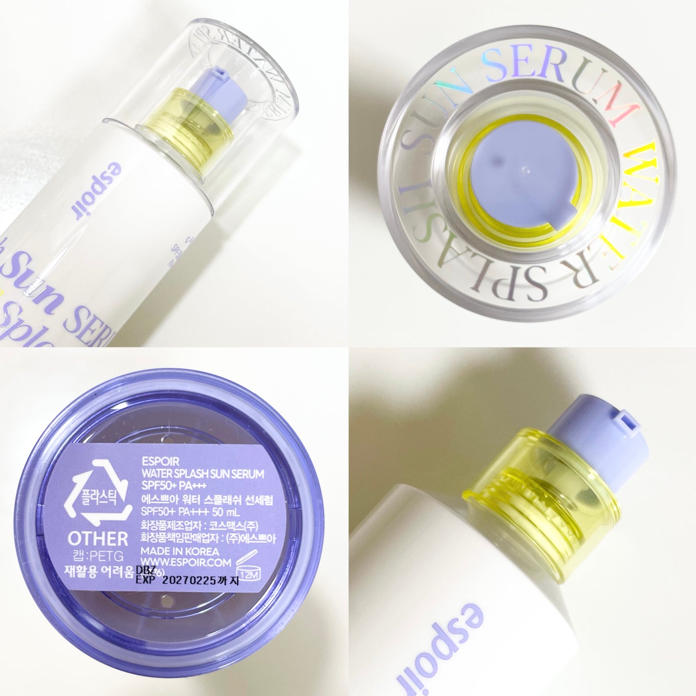 エスポア ウォータースプラッシュサンセラム/espoir/日焼け止めクリームを使ったクチコミ(2枚目)