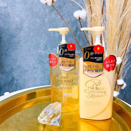プレミアムリペア シャンプー/ヘアコンディショナー/TSUBAKI/市販シャンプーを使ったクチコミ(1枚目)