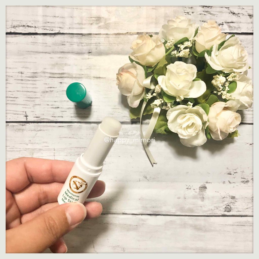 薬用メディカルリップスティックMn/メンターム/リップクリームを使ったクチコミ（2枚目）