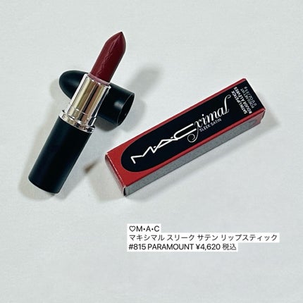 ããã·ãã« ã¹ãªãŒã¯ ãµãã³ ãªããã¹ãã£ãã¯/Mã»Aã»C/å£çŽ
ã䜿ã£ãã¯ãã³ãïŒ4æç®ïŒ