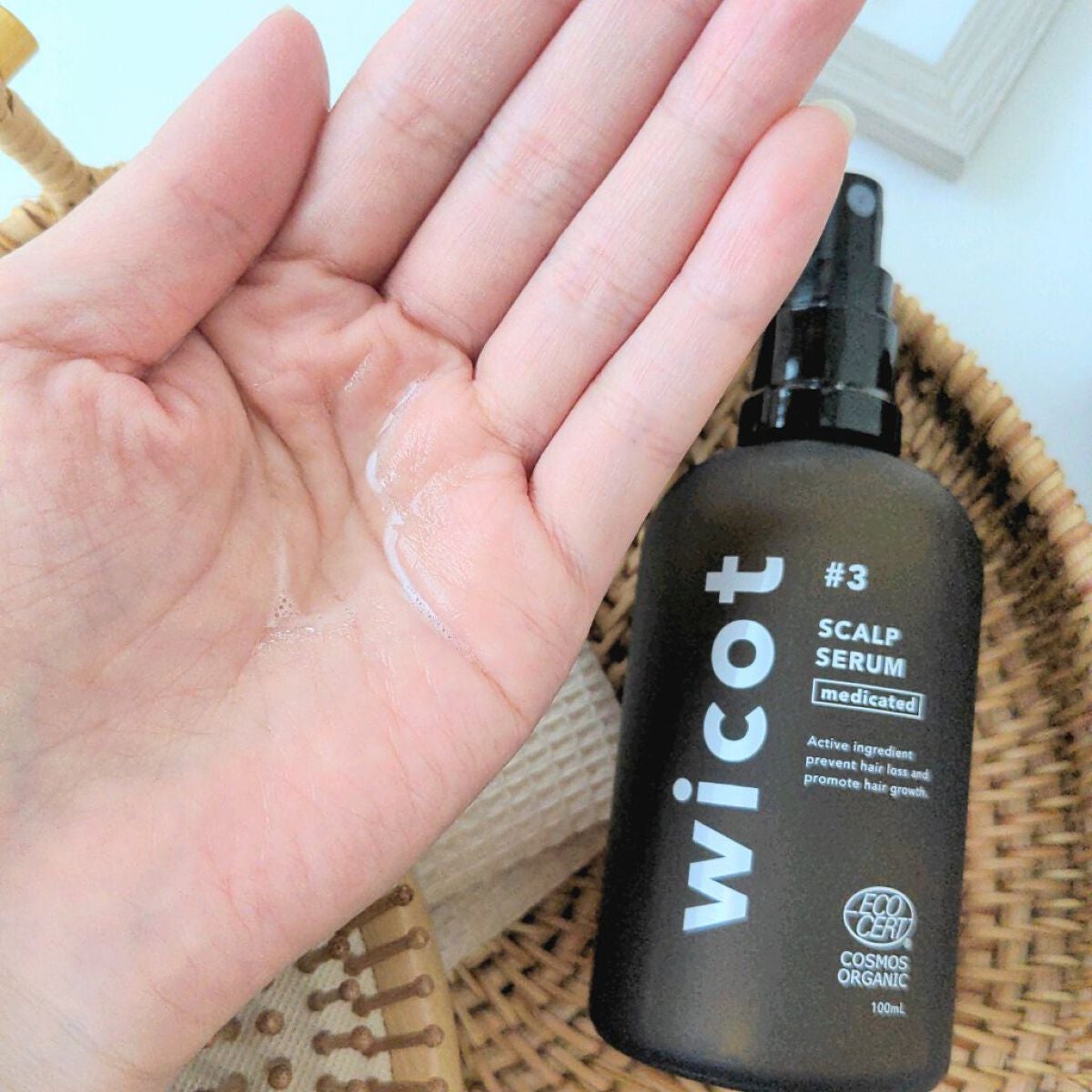薬用スカルプセラム/wicot/頭皮ローションを使ったクチコミ(3枚目)
