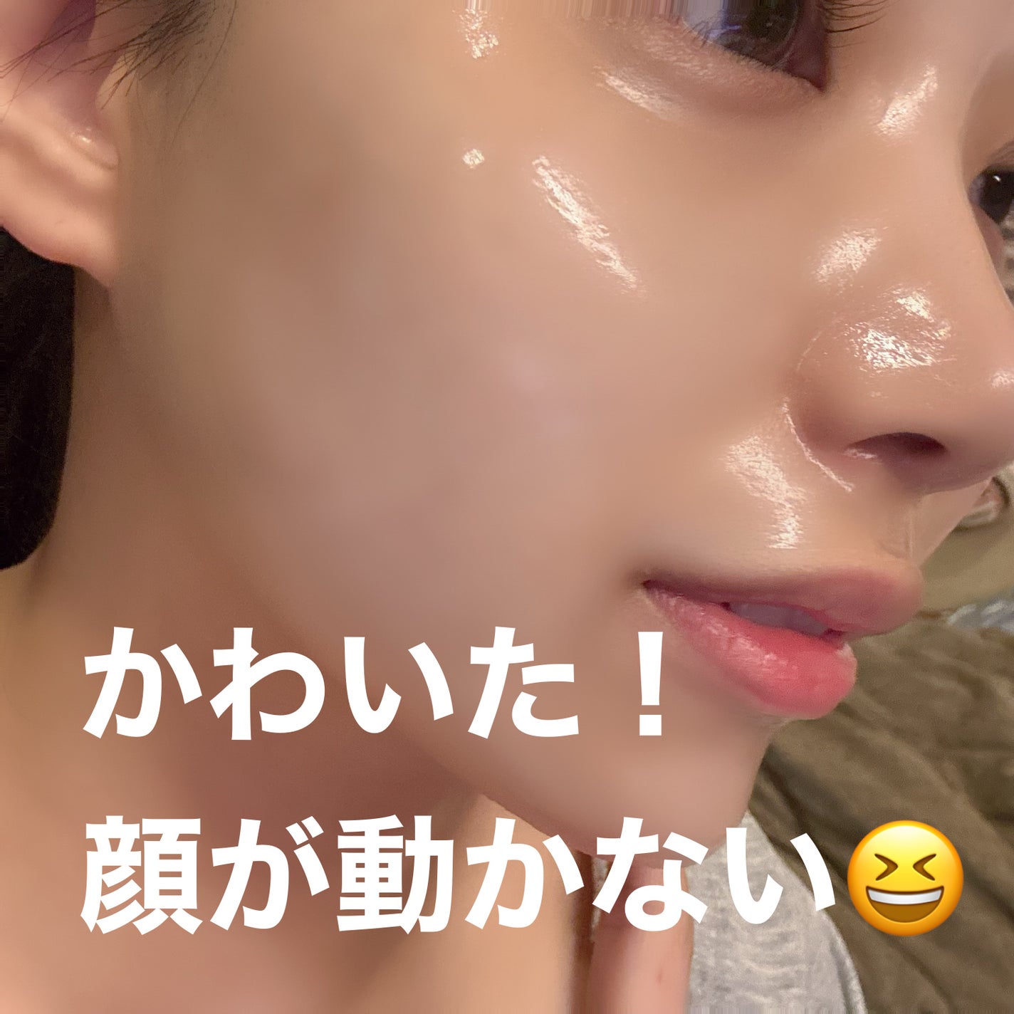レッドラクトコラーゲンラッピングマスク/MEDIPEEL/シートマスク・パックを使ったクチコミ(3枚目)