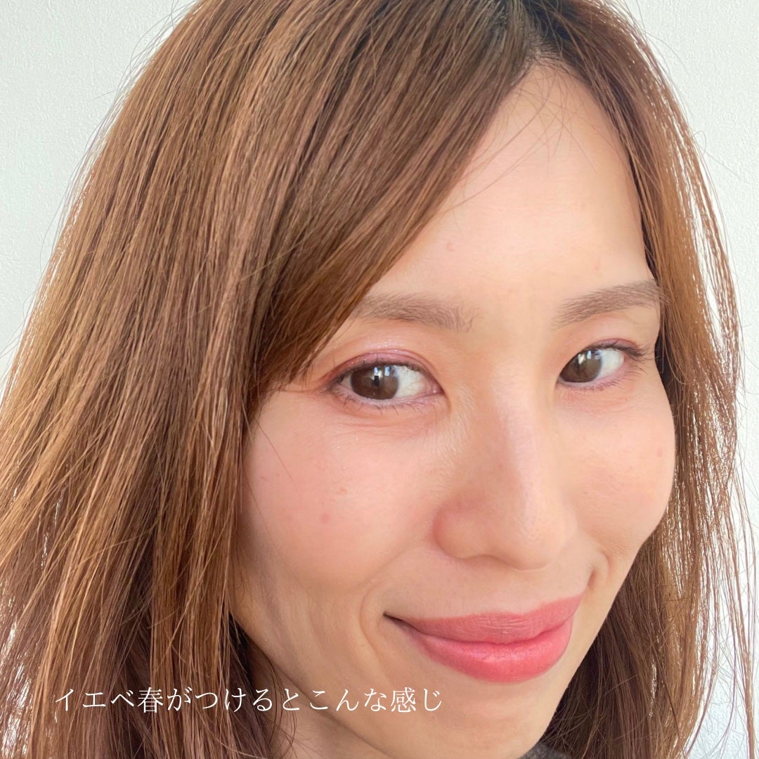 HIROMI アラフォーコスメ on LIPS 「【CHANEL新色アイシャドウ】久しぶりの新色♡レベージュパレ..」(4枚目)