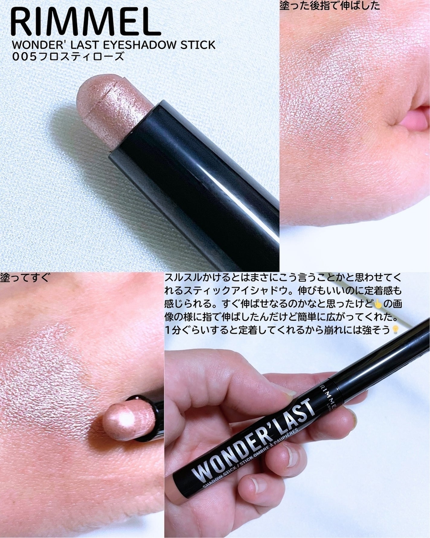 ブロウライナー/DAISY DOLL by MARY QUANT/アイブロウペンシルを使ったクチコミ(8枚目)