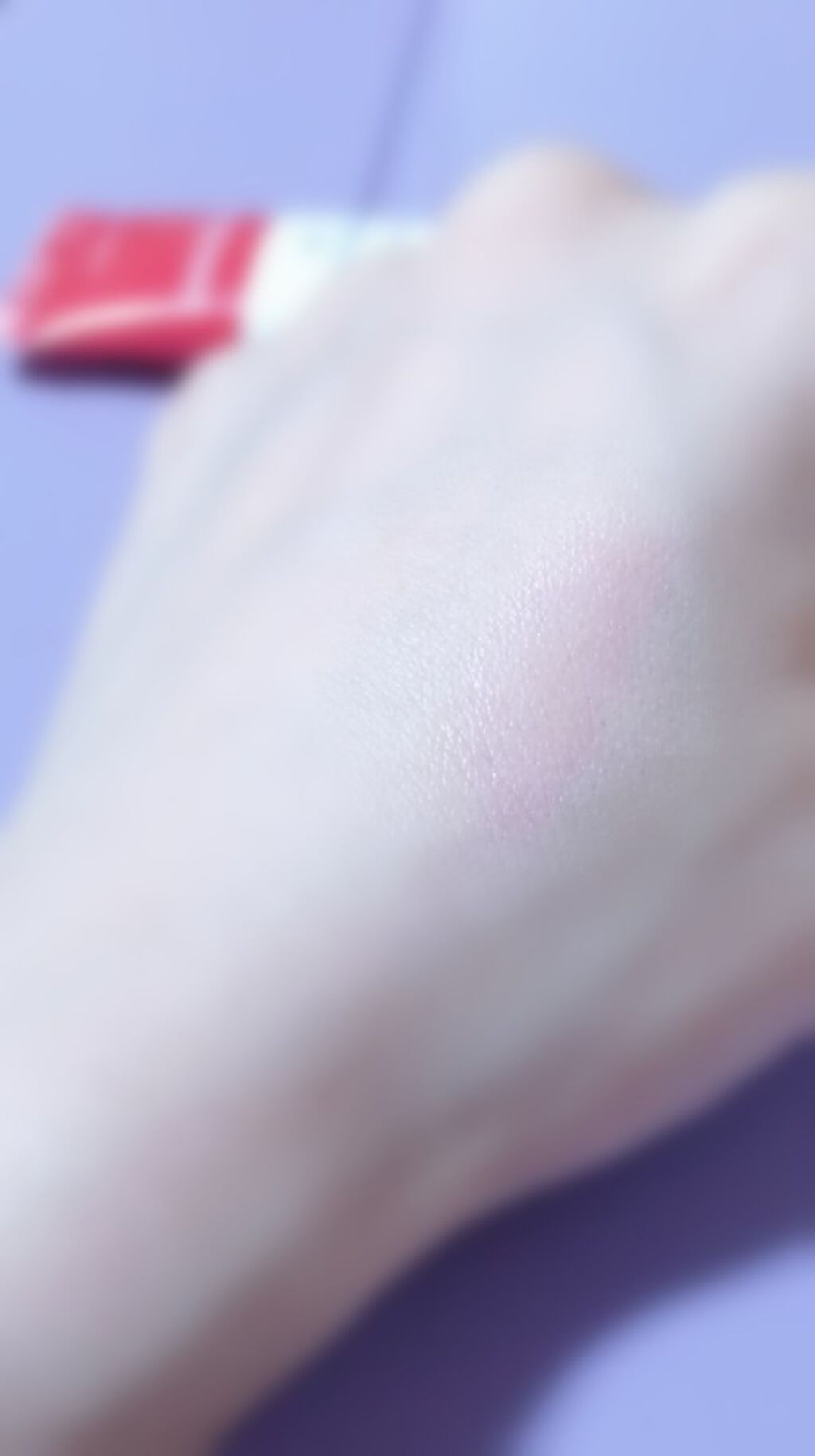 マイリップバーム N/innisfree/口紅を使ったクチコミ(3枚目)