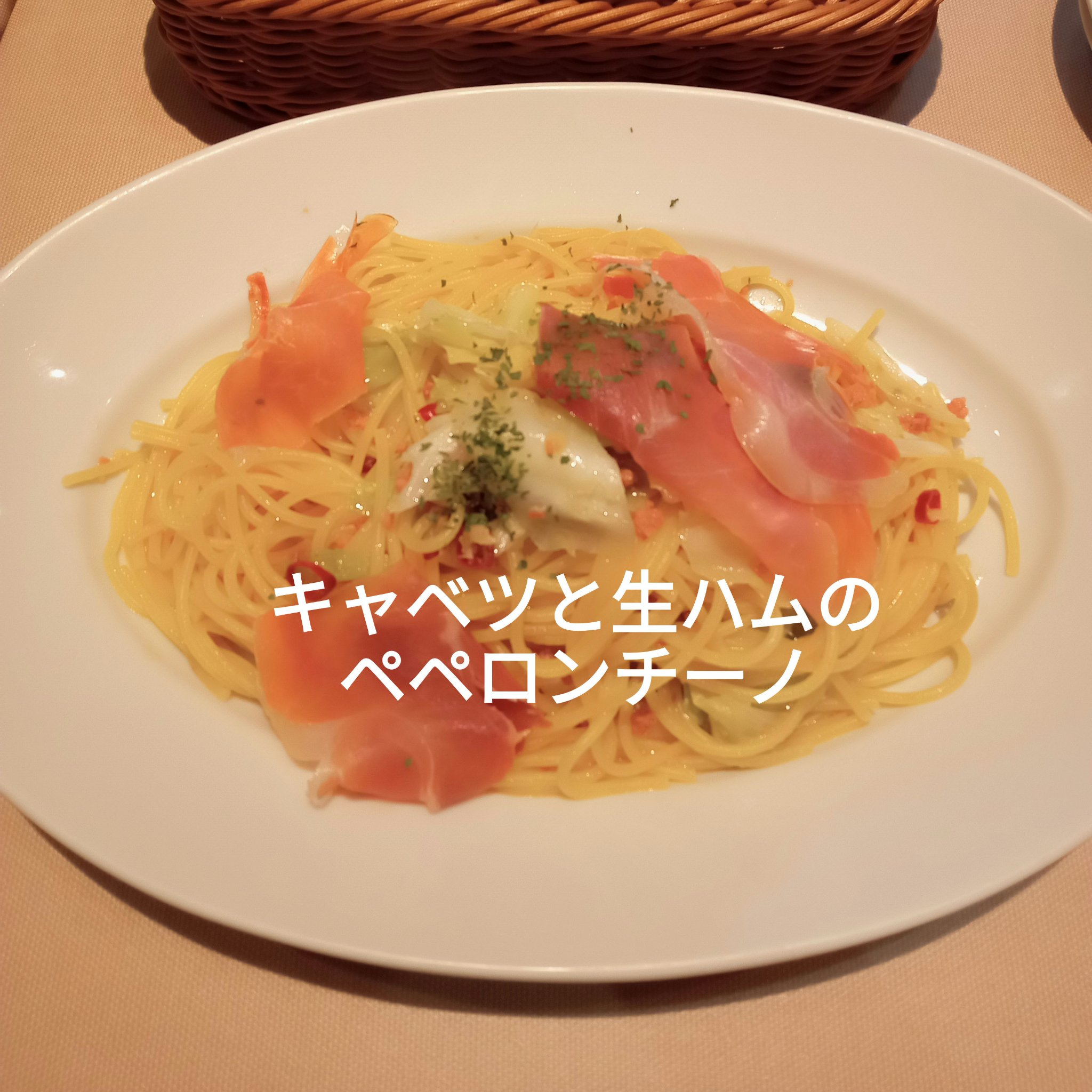 スティックプランパー エクストラセラム/Borica/リッププランパーを使ったクチコミ（2枚目）