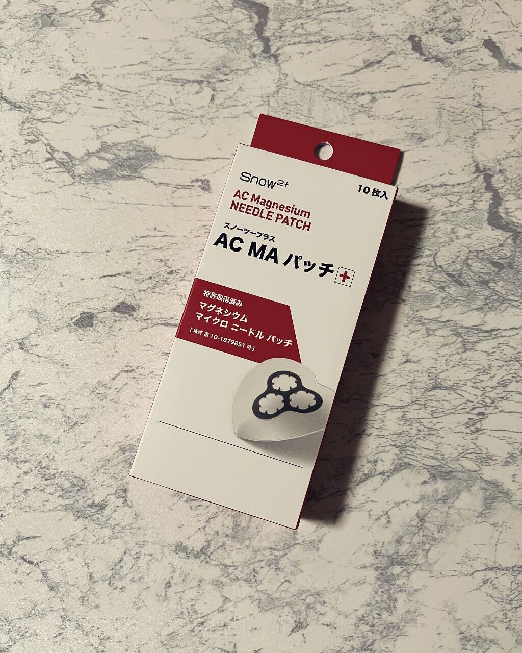ACマグネシウムパッチ　ミニ/スノーツープラス/にきびパッチを使ったクチコミ（1枚目）
