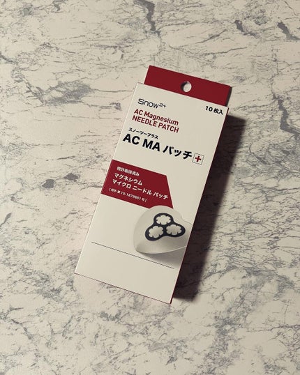 ACマグネシウムパッチ ミニ/スノーツープラス/にきびパッチを使ったクチコミ(1枚目)