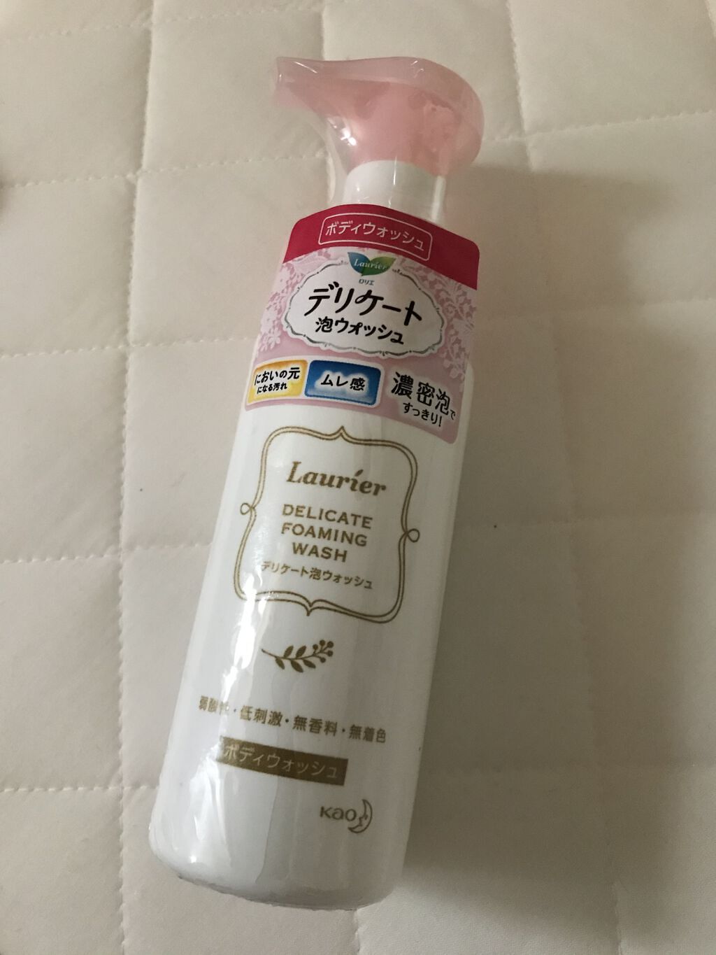 デリケート泡ウォッシュ/ロリエ/デリケートゾーンケアを使ったクチコミ（1枚目）