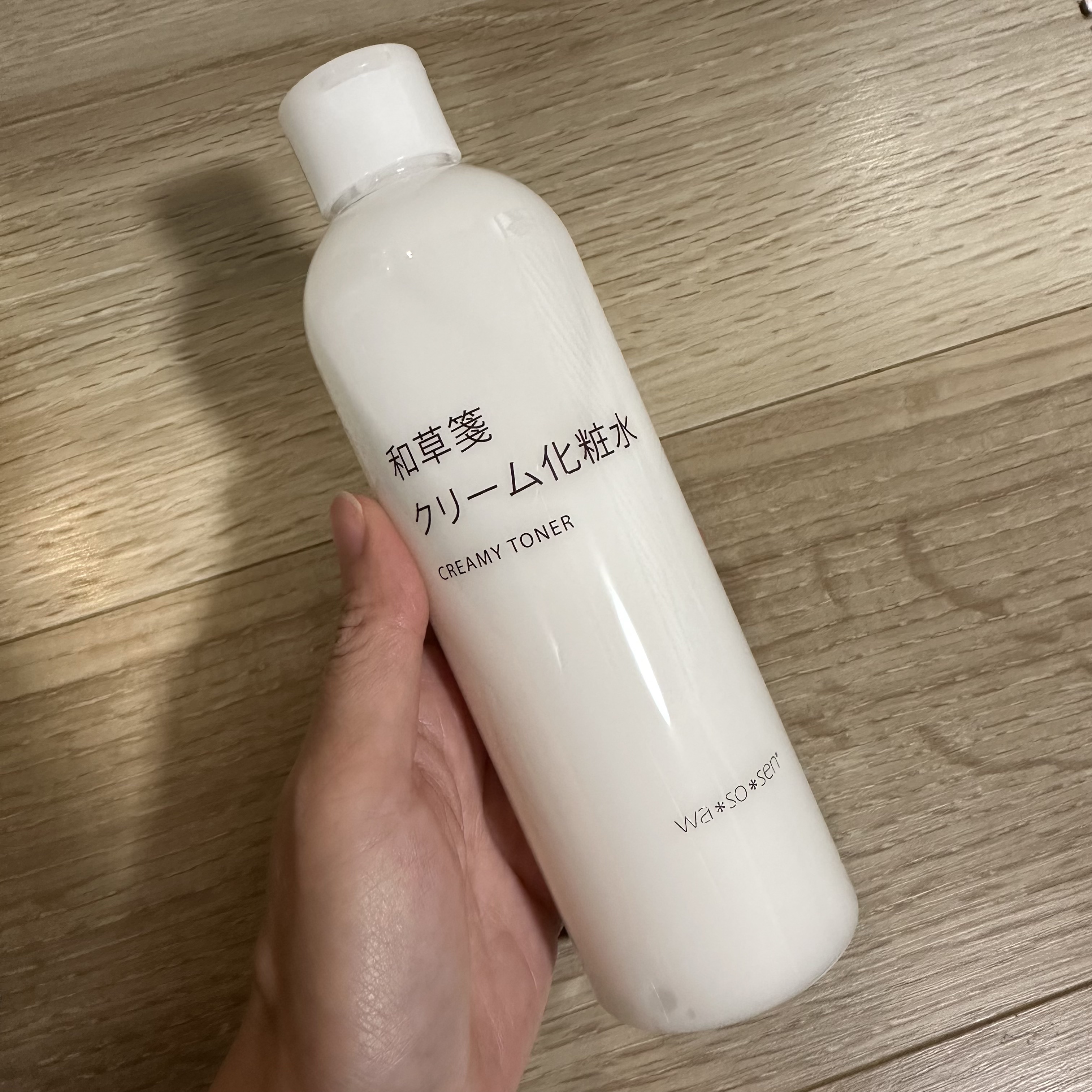 クリーム化粧水/wa*so*sen/化粧水を使ったクチコミ（2枚目）