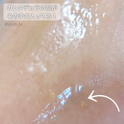 リアルカレンデュラピールオフパック/APRILSKIN/ピーリングを使ったクチコミ(4枚目)