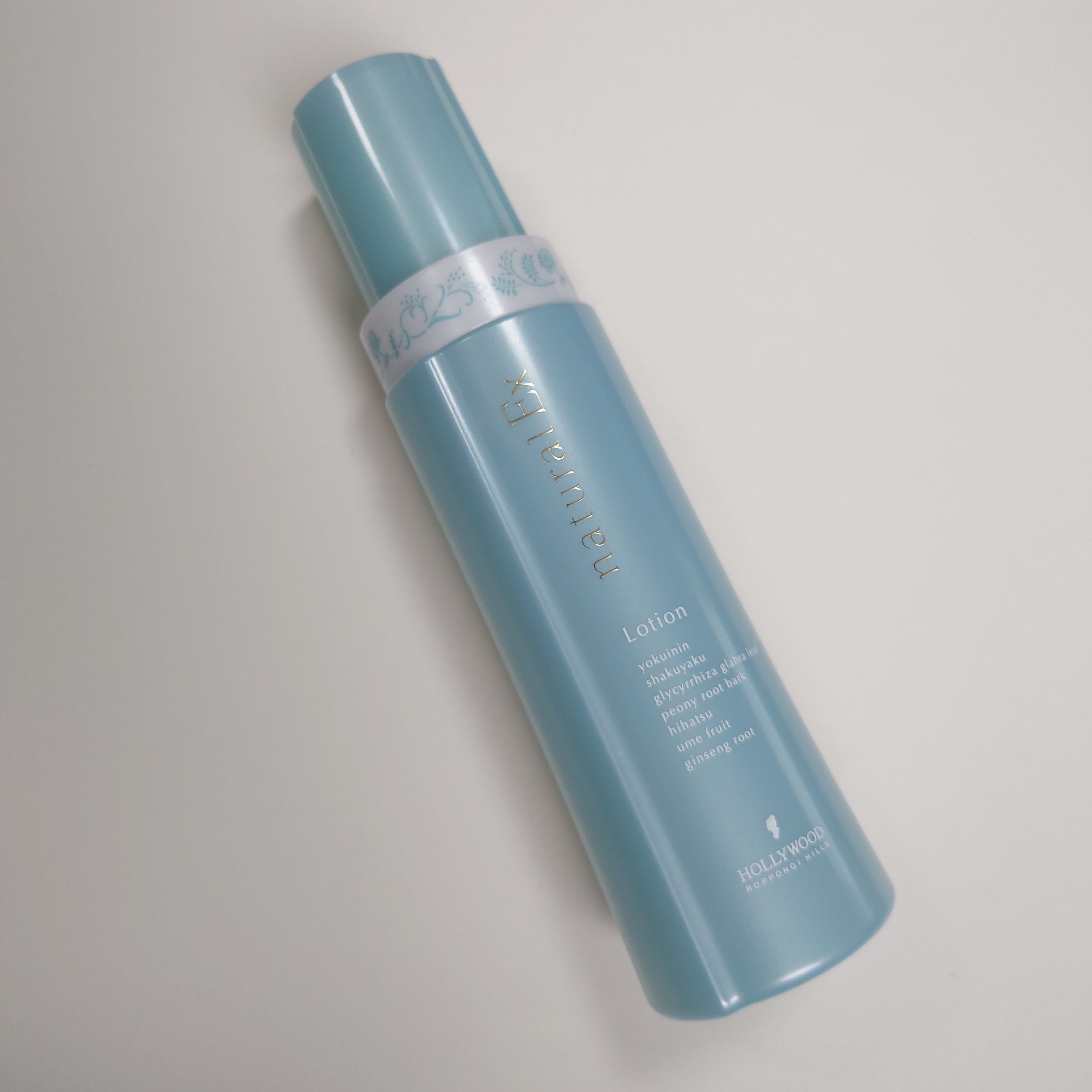 ナチュラルEX ローション h/ハリウッド/化粧水を使ったクチコミ（1枚目）