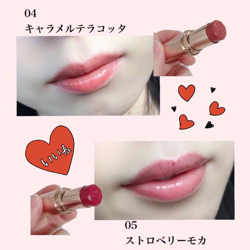 メルティールミナスルージュ/キャンメイク/口紅を使ったクチコミ（2枚目）