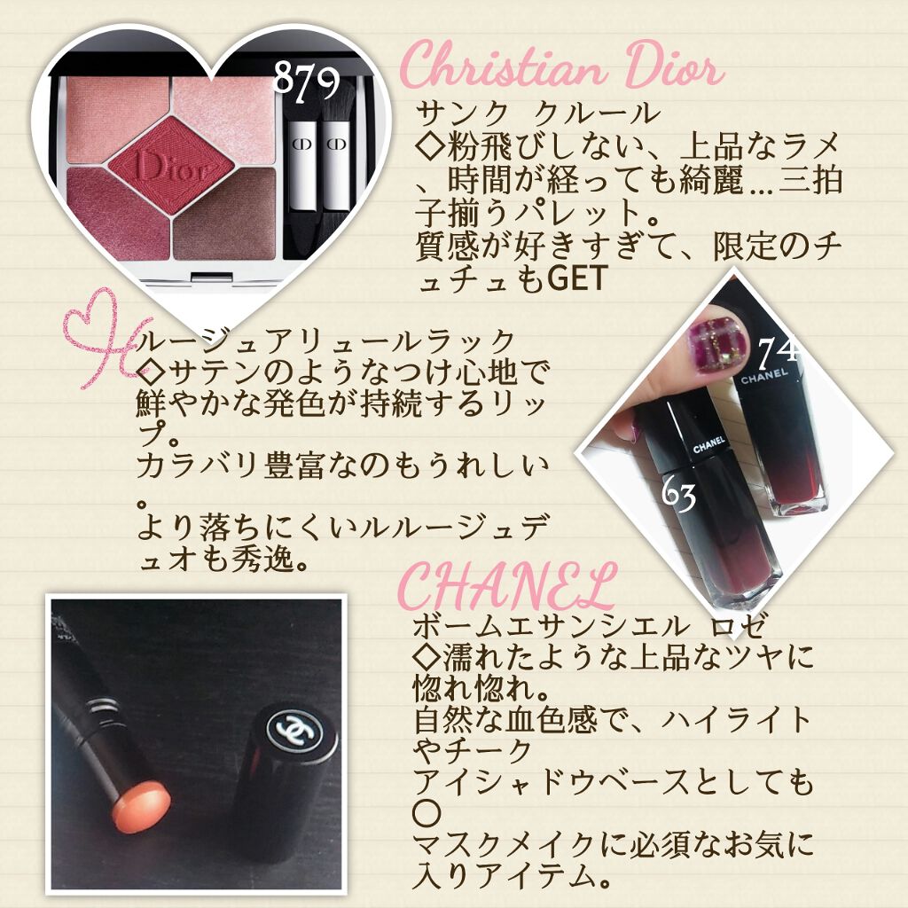 スティロ ユー ウォータープルーフ N/CHANEL/ペンシルアイライナーを使ったクチコミ(2枚目)