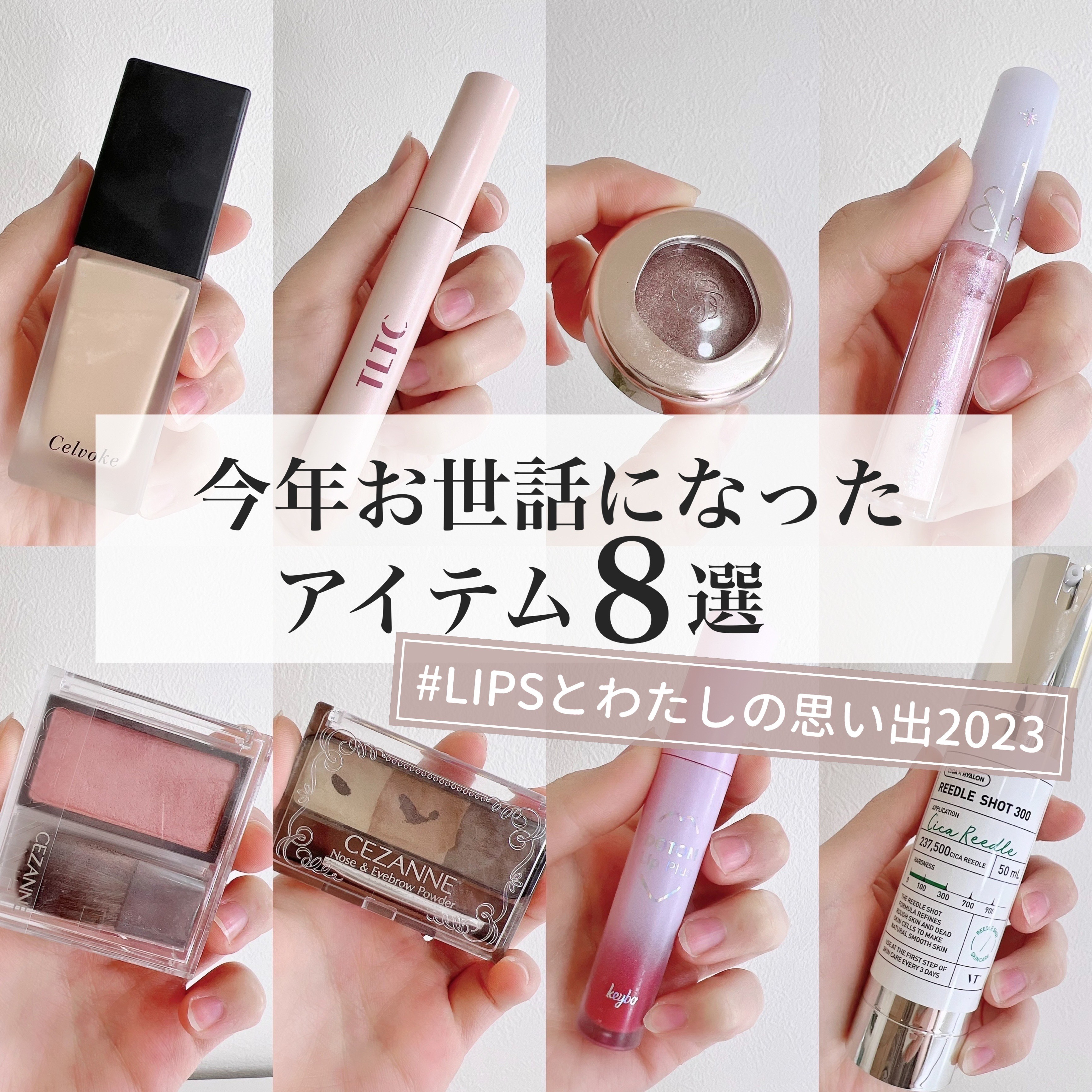 ウェアラブルマスカラ 02 スキニー/TLTC/マスカラを使ったクチコミ（1枚目）