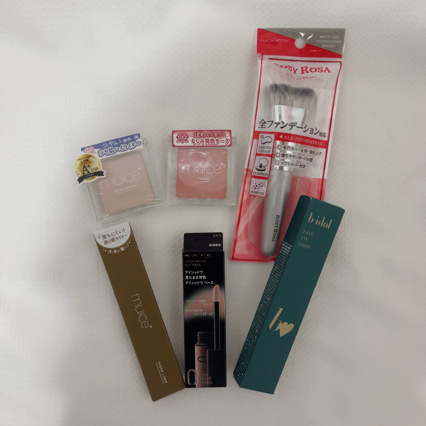 マルチファンデブラシ /ロージーローザ/メイクブラシを使ったクチコミ(1枚目)