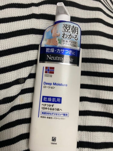 ノルウェー フォーミュラ ディープモイスチャー ボディミルク/Neutrogena/ボディミルクを使ったクチコミ（1枚目）