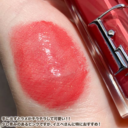 ディオール アディクト リップ マキシマイザー/Dior/リップグロスを使ったクチコミ(4枚目)