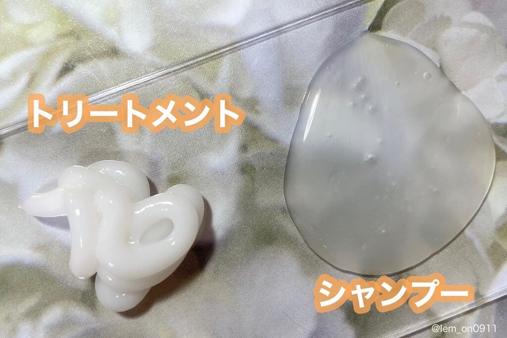 パンテーン エフォートレス コンプリートナイト リペアー シャンプー/トリートメント/パンテーン/市販シャンプーを使ったクチコミ(3枚目)