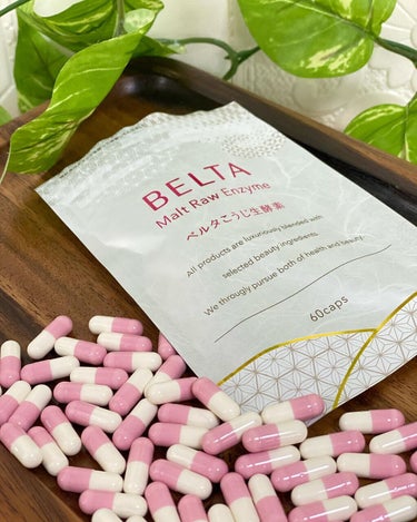 こうじ生酵素/BELTA(ベルタ)/健康サプリメントを使ったクチコミ（6枚目）