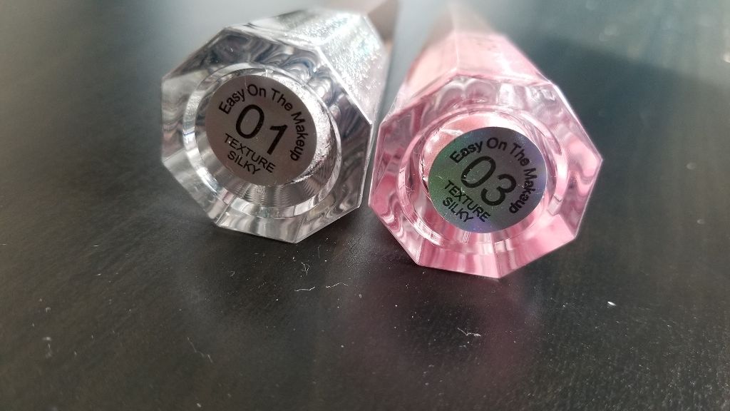 シュガートゥインクルリキッドシャドウ/HOJO/リキッドアイシャドウを使ったクチコミ(2枚目)