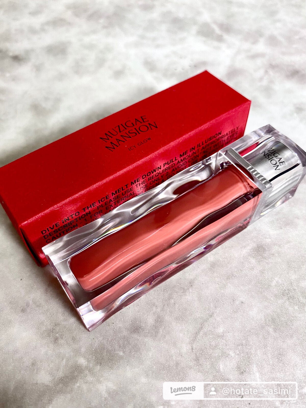 アイシーグロウティント/MUZIGAE MANSION/口紅を使ったクチコミ(2枚目)