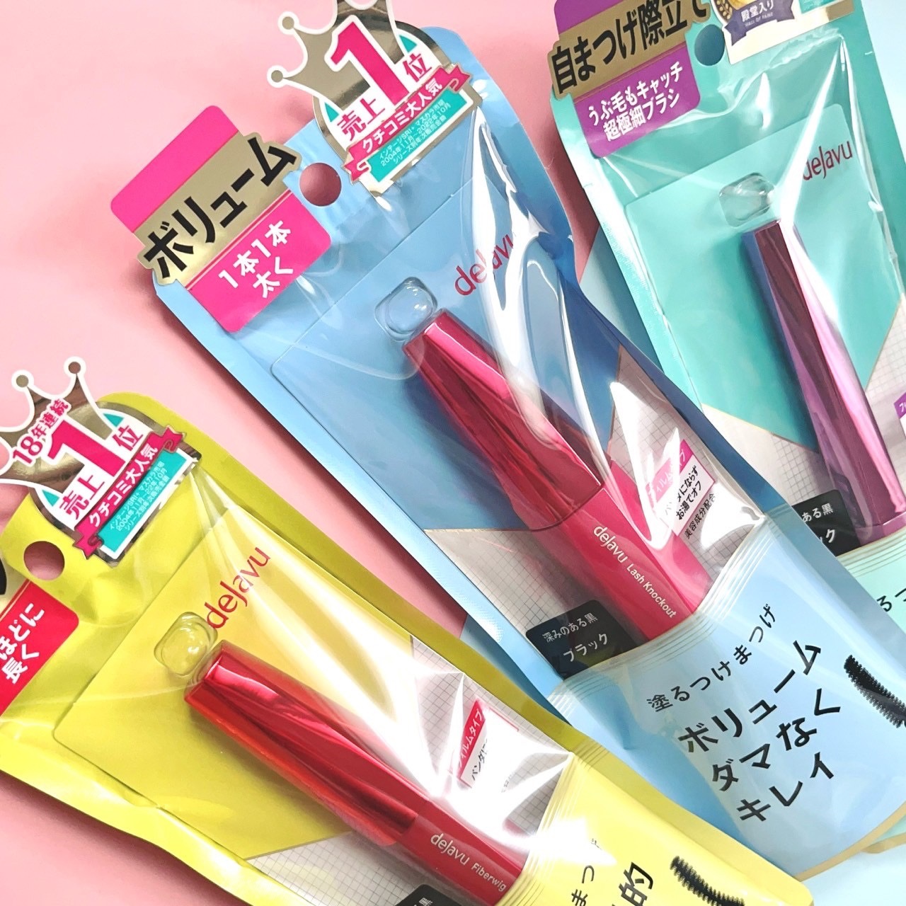 「塗るつけまつげ」ロングタイプ/デジャヴュ/マスカラを使ったクチコミ（3枚目）