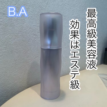 グランラグゼ III 本体 50g/B.A/美容液を使ったクチコミ（1枚目）