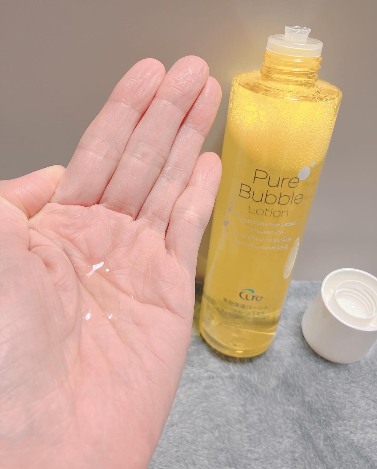 ピュアバブルローション/Cure/化粧水を使ったクチコミ(4枚目)