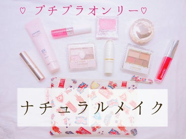 カバーパーフェクション チップコンシーラー/the SAEM/リキッドコンシーラーを使ったクチコミ（1枚目）