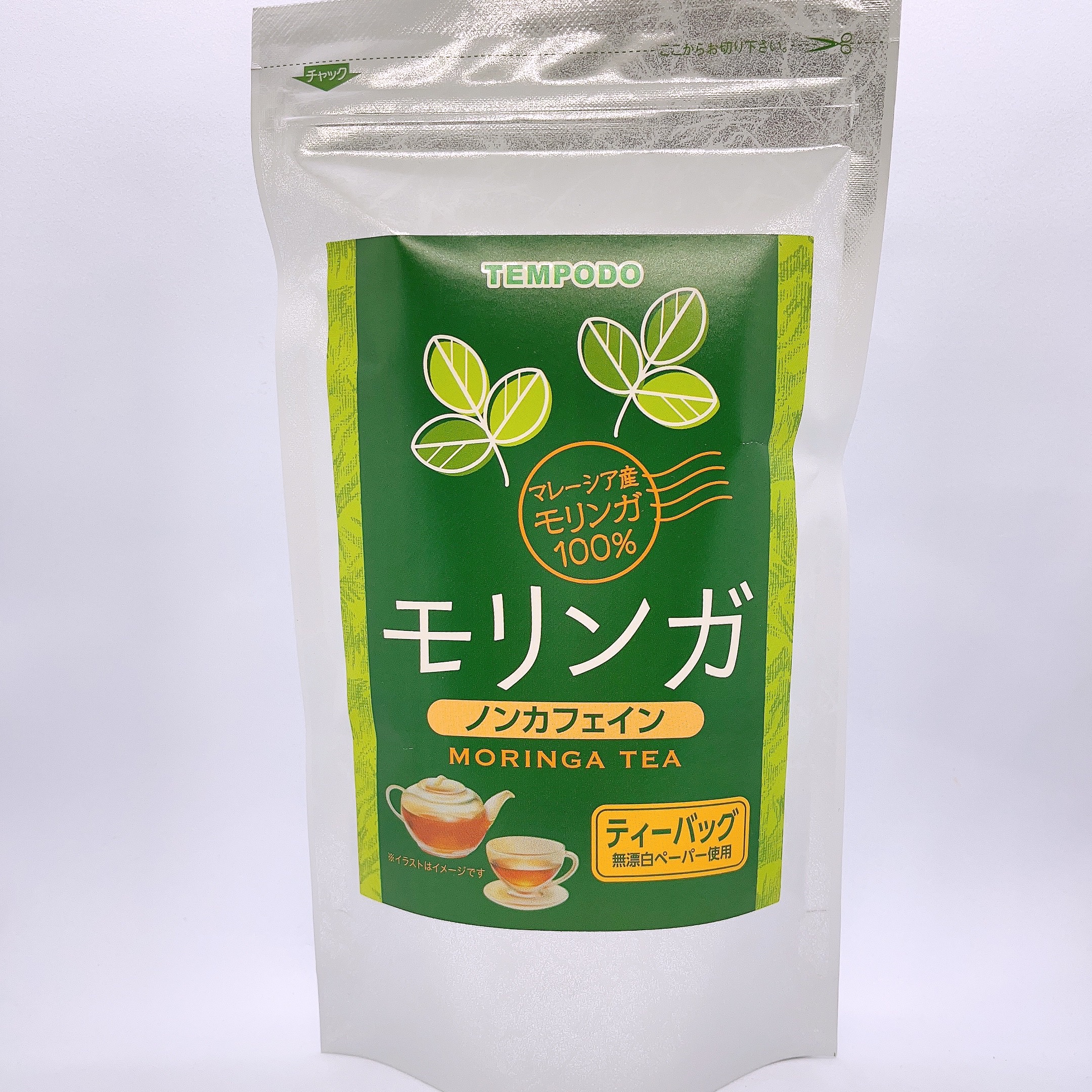 天保堂 モリンガ茶/チャグまるしぇ滝沢/ドリンクを使ったクチコミ（1枚目）