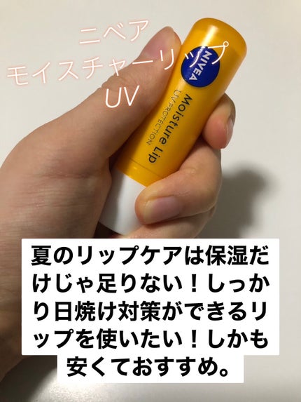 ビオレ ザフェイス 泡洗顔料 ディープモイスト/ビオレ/泡洗顔を使ったクチコミ(3枚目)