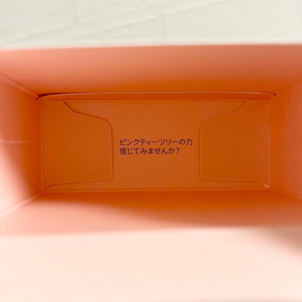 プロテクティング ファンデーション プライマー /PAUL & JOE BEAUTE/化粧下地を使ったクチコミ(8枚目)