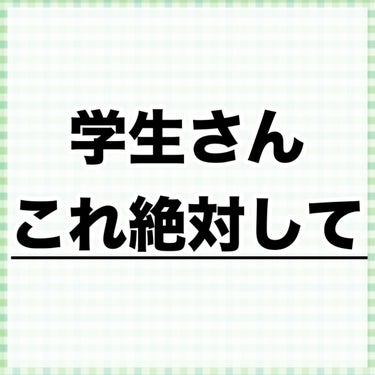 UVカット デイバリアUVローション/キュレル/日焼け止め・UVケアを使ったクチコミ（2枚目）