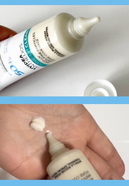 UVイデア XL プロテクショントーンアップ クリア/ラ ロッシュ ポゼ/化粧下地を使ったクチコミ(2枚目)