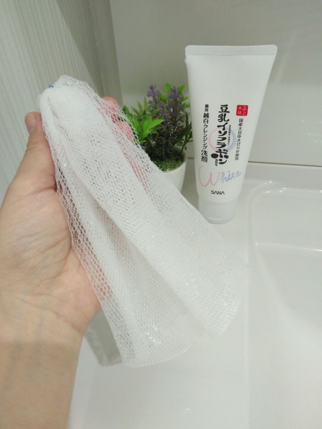 薬用クレンジング洗顔 N/なめらか本舗/洗顔フォームを使ったクチコミ（3枚目）