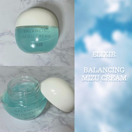 エリクシール ルフレ バランシング みずクリーム/エリクシール/フェイスクリームを使ったクチコミ(1枚目)