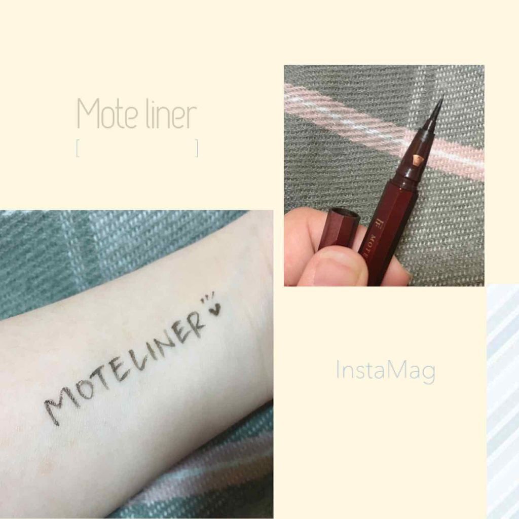 モテライナー リキッド/UZU BY FLOWFUSHI/リキッドアイライナーを使ったクチコミ(2枚目)