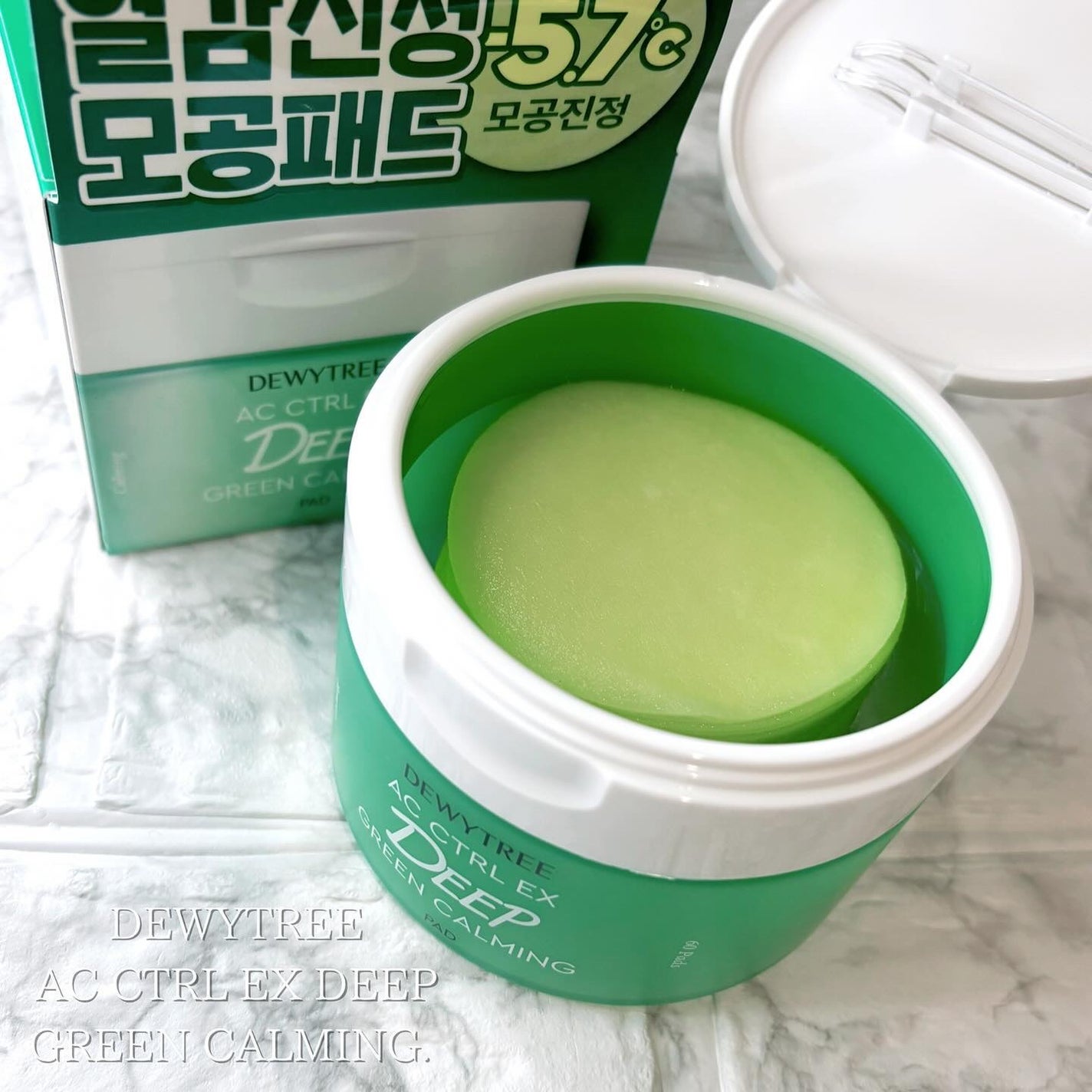 AC コントロール EX ディープ グリーン カーミング パッド 60枚入 /DEWYTREE/トナーパッドを使ったクチコミ(2枚目)