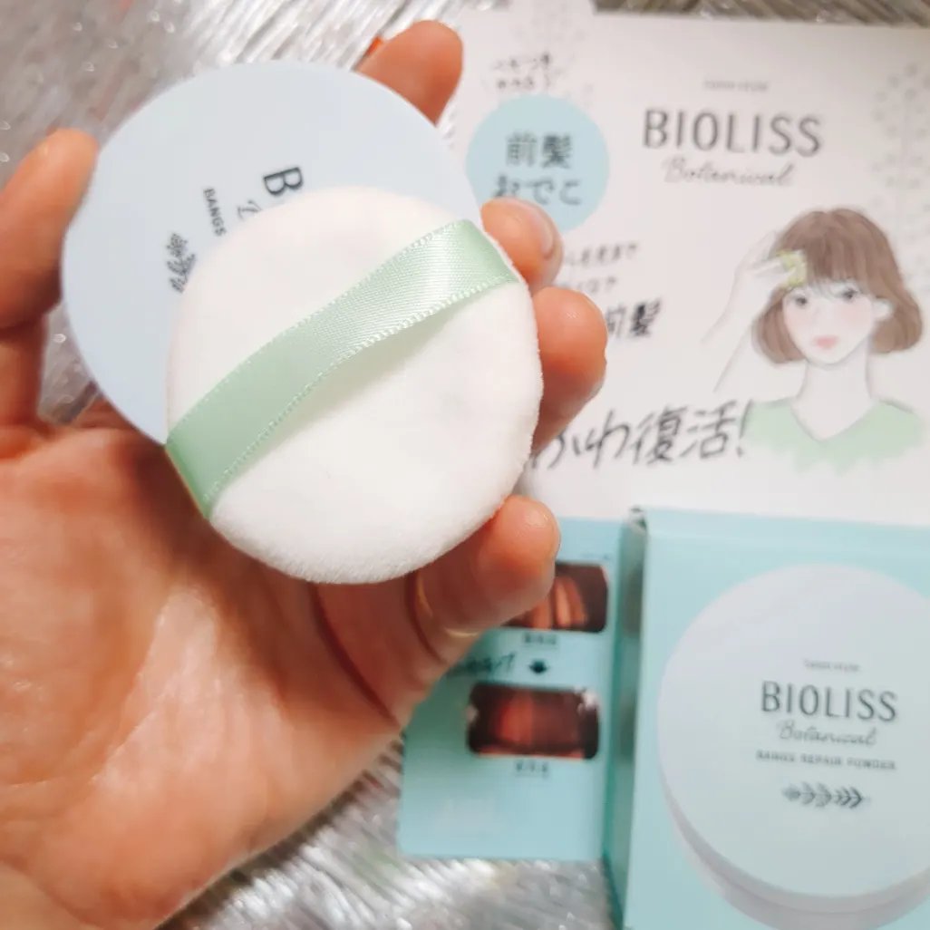 ボタニカル 前髪お直し パウダー/SSビオリス/その他スタイリングを使ったクチコミ（2枚目）