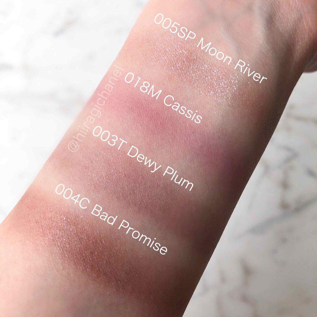 ザ アイシャドウ ティント/ADDICTION/ジェル・クリームアイシャドウを使ったクチコミ（2枚目）