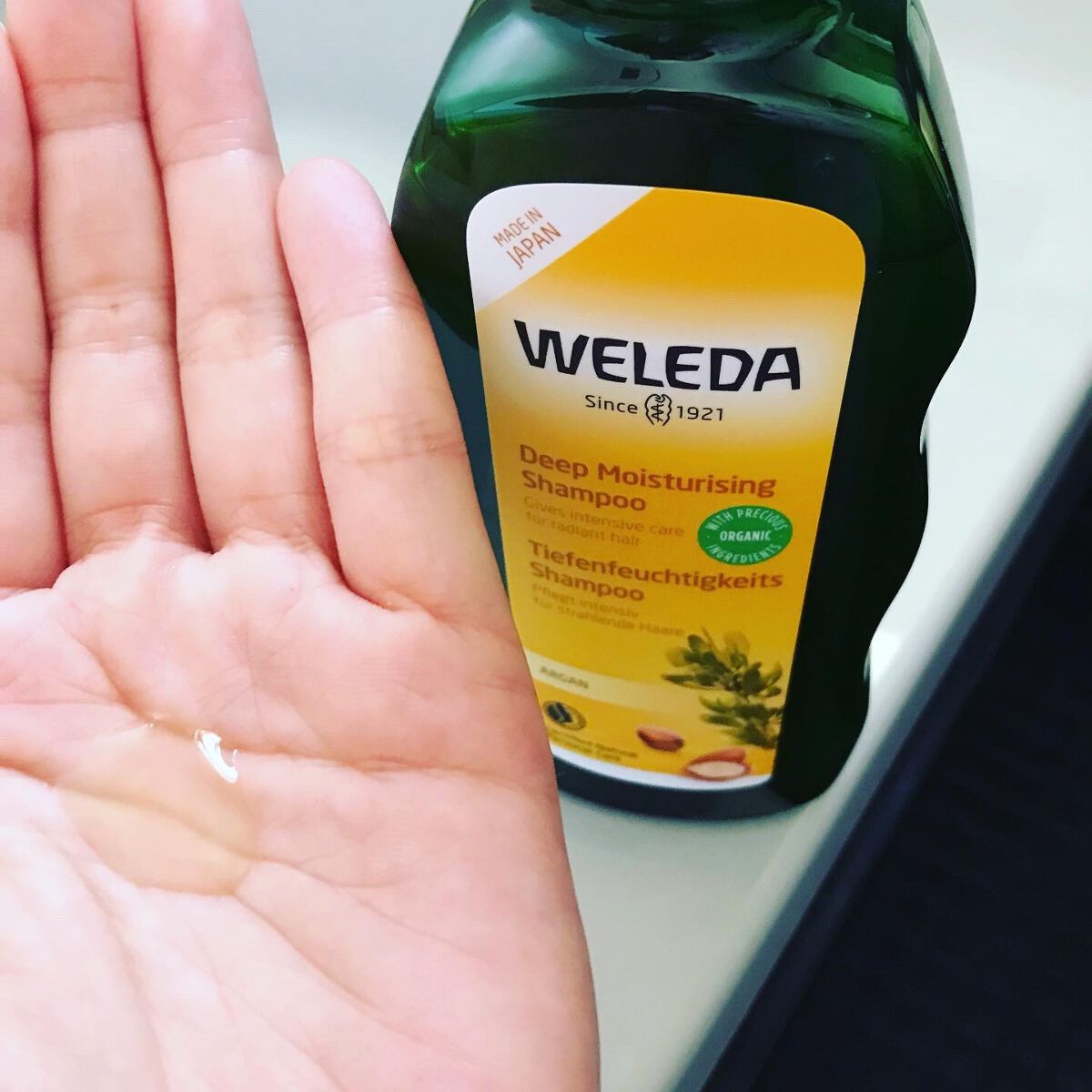 を使ったクチコミ（3枚目）