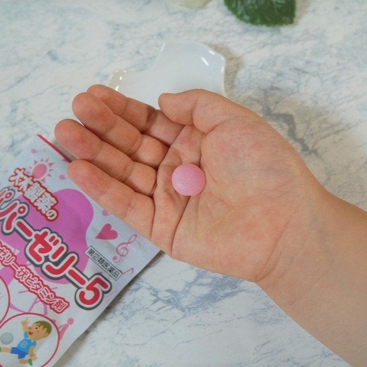 パパービタミンゼリー5/大木製薬/健康サプリメントを使ったクチコミ(7枚目)