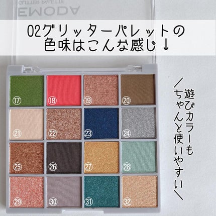 ããð100åïŸïŸïŸïœ±ã®å
çŸå®¹ïŸïŸïœ°ïŸ
ð°ð on LIPS ããJELLY12æå·ã®ä»é²ãå²äžæå€ïŒïŒâšãâ¡â¡ããã°ãã¯ðã..ãïŒ6æç®ïŒ