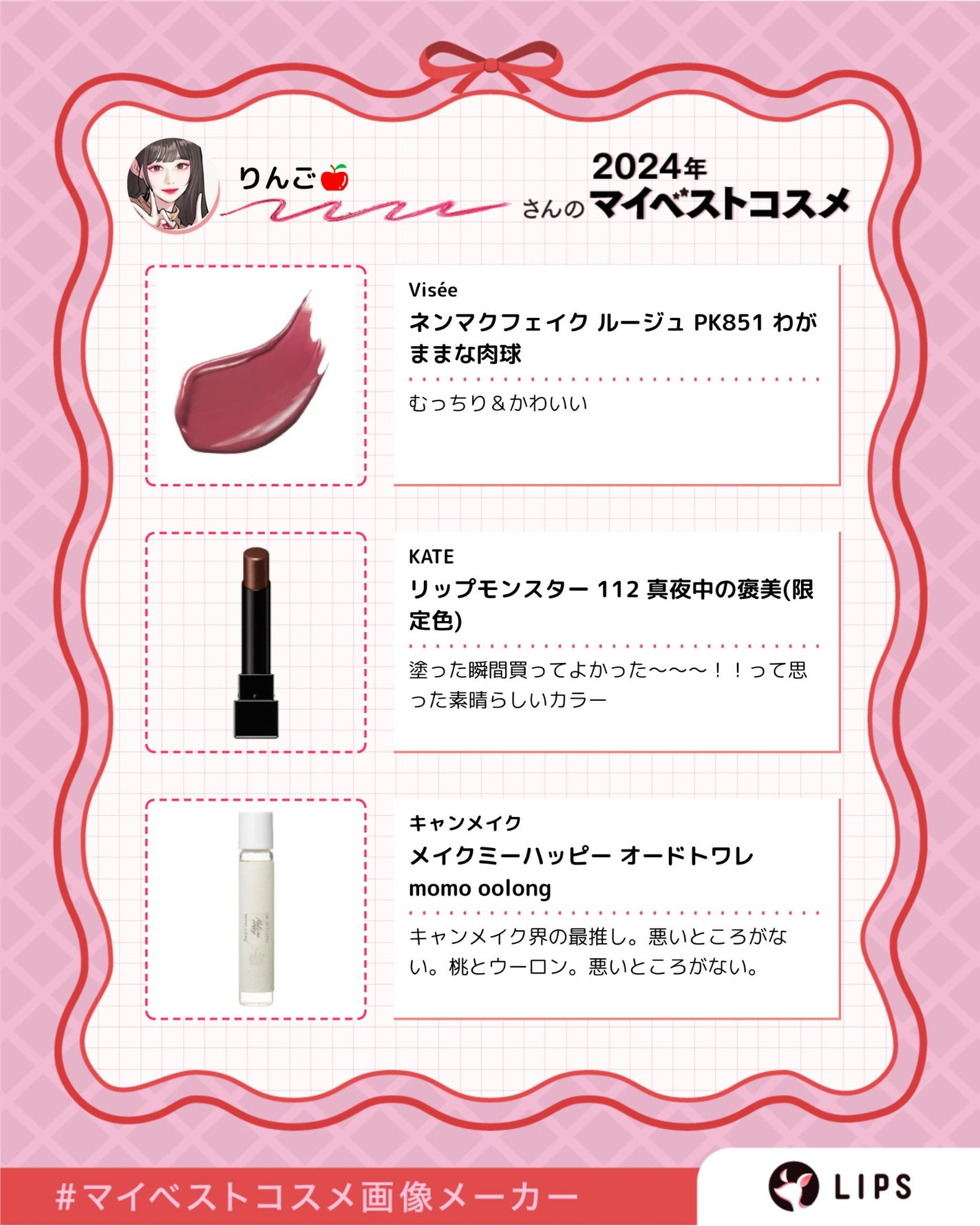 ワンステップモイスチャーアップパッド/COSRX/トナーパッドを使ったクチコミ(3枚目)