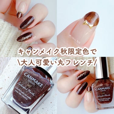 ファンデーション for Nails by トーンドロップ/D-UP/マニキュアを使ったクチコミ（1枚目）