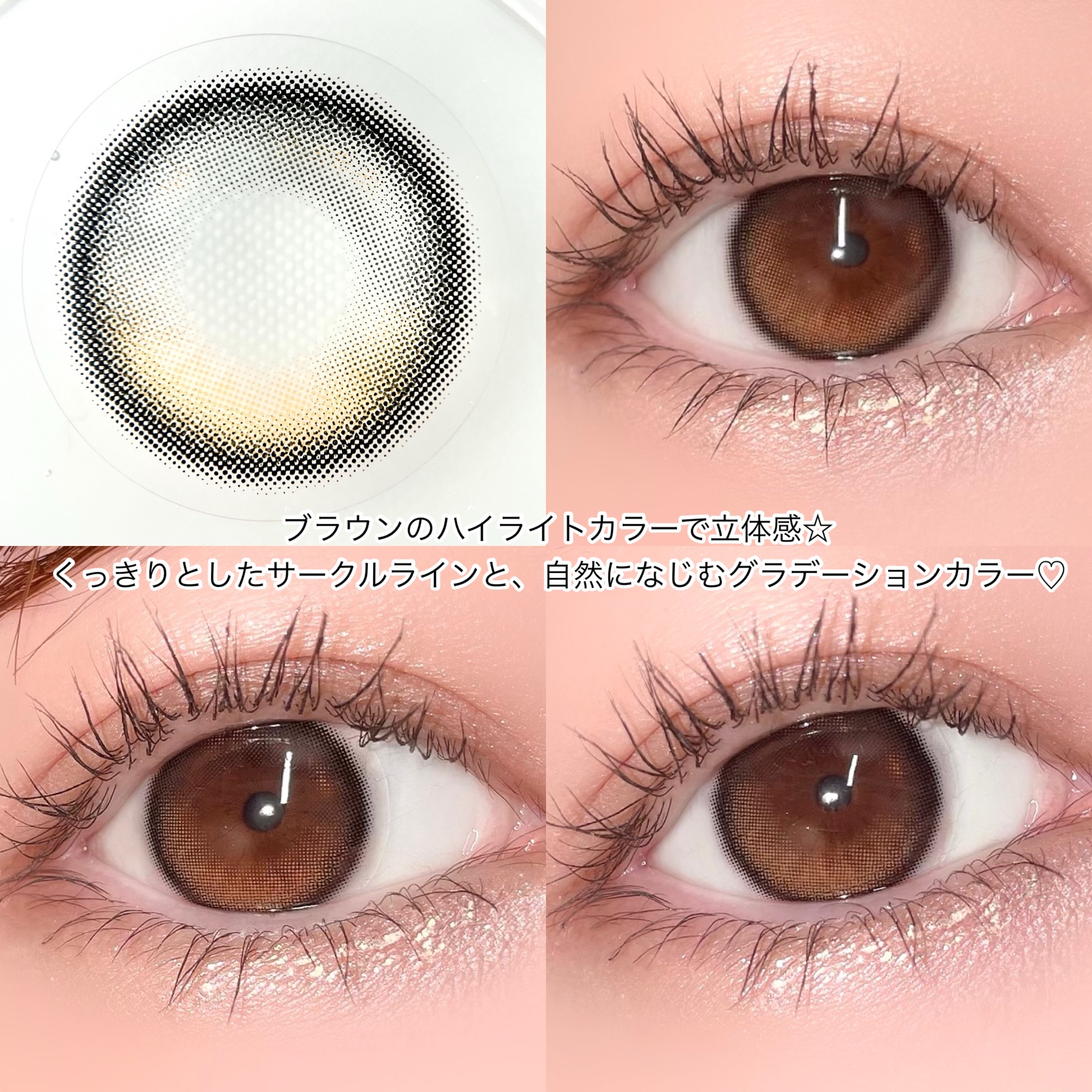 Glowy 1day/OLENS/ワンデー（１DAY）カラコンを使ったクチコミ（3枚目）