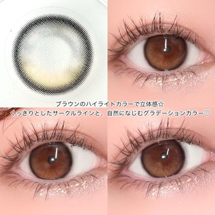Glowy 1day/OLENS/ワンデー(1DAY)カラコンを使ったクチコミ(3枚目)