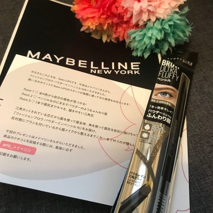 ファッションブロウ パウダーインペンシル N/MAYBELLINE NEW YORK/アイブロウペンシルを使ったクチコミ(5枚目)