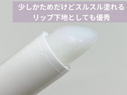 ã¢ã€ã¹ãã£ãŒãªãã UV/ããã¢/ãªããã¯ãªãŒã ã䜿ã£ãã¯ãã³ãïŒ2æç®ïŒ